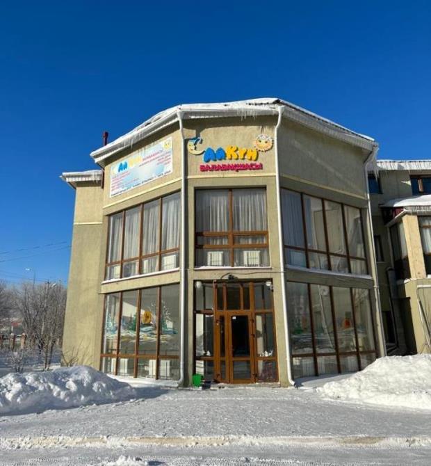 Добро пожаловать!!